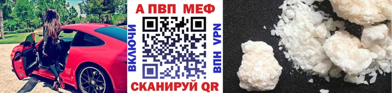 это какой сайт  Кукмор  Alpha PVP СК КРИС 