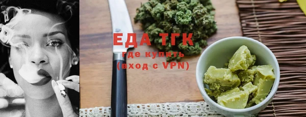 mix Покров