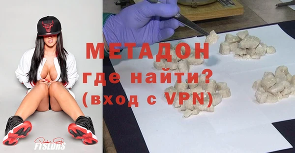 скорость mdpv Алзамай