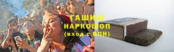 скорость mdpv Алзамай
