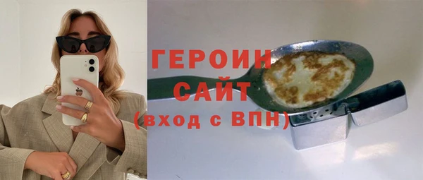 скорость mdpv Алзамай
