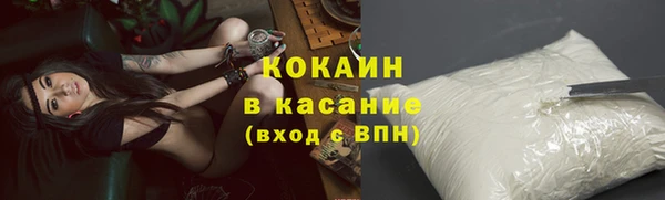 гашишное масло Алексин