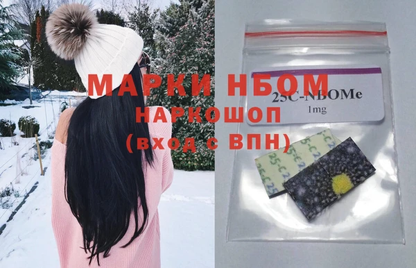 скорость mdpv Алзамай