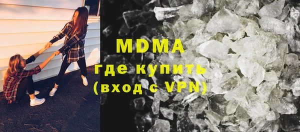 скорость mdpv Алзамай
