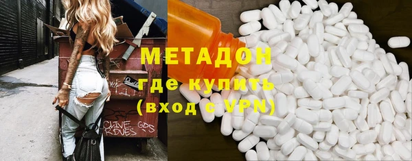 скорость mdpv Алзамай
