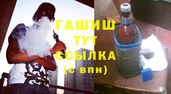 скорость mdpv Алзамай