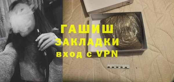 скорость mdpv Алзамай