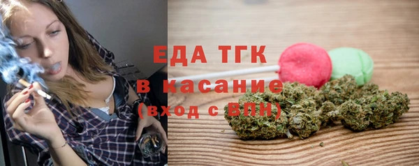 скорость mdpv Алзамай