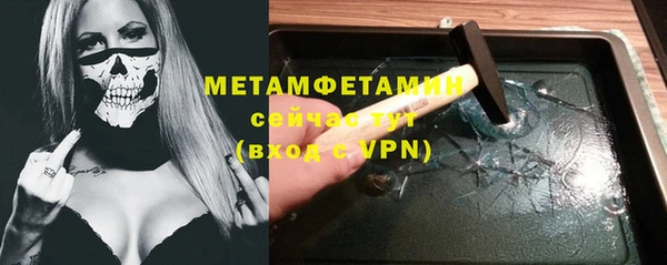MDMA Покачи