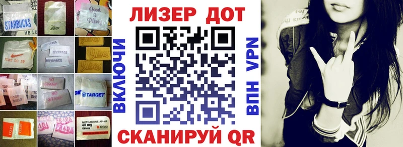 Лсд 25 экстази ecstasy  купить наркоту  Кукмор 