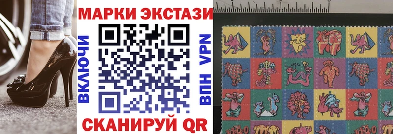 мориарти телеграм сколько стоит Кукмор Марки 25I-NBOMe 1,5мг
